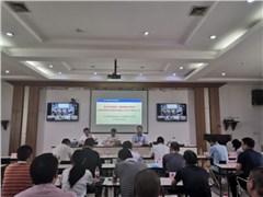 強(qiáng)化紅線(xiàn)意識(shí)，推進(jìn)精細(xì)化管理